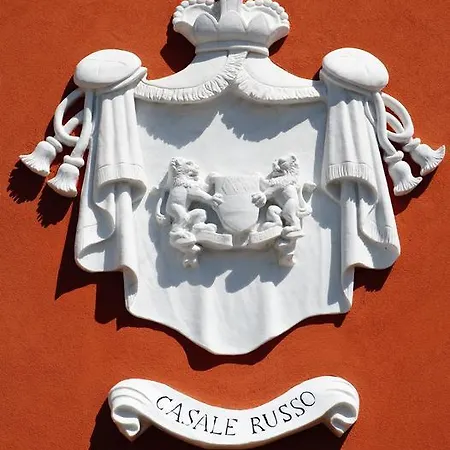 Guest house Antico Casale Russo 3*